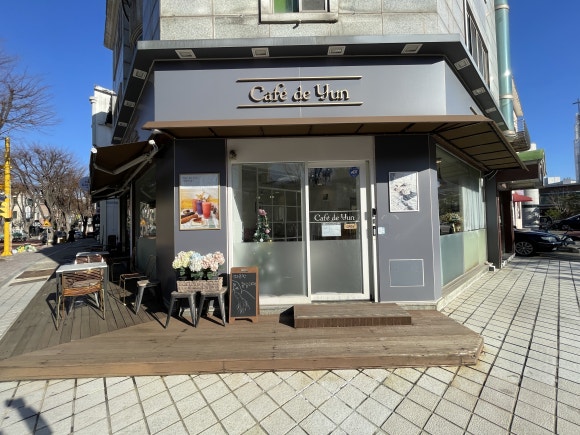 카페드윤 이미지