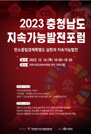 문화창고컴퍼니 이미지