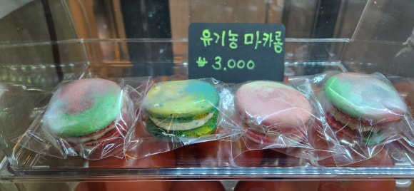 수피르 이미지