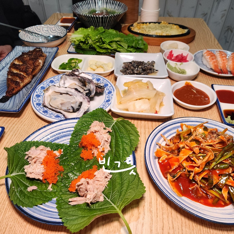 투덜이 생선구이 이미지
