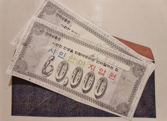 시인안마원 이미지