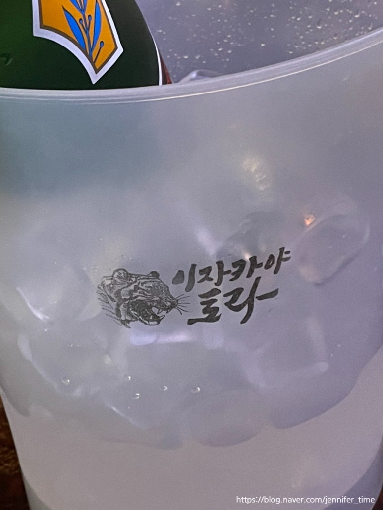 칠링트레이드 이미지