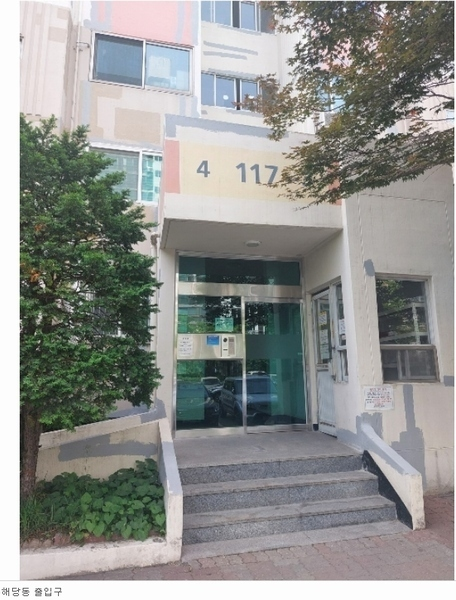 현대산업관리주식회사 이미지