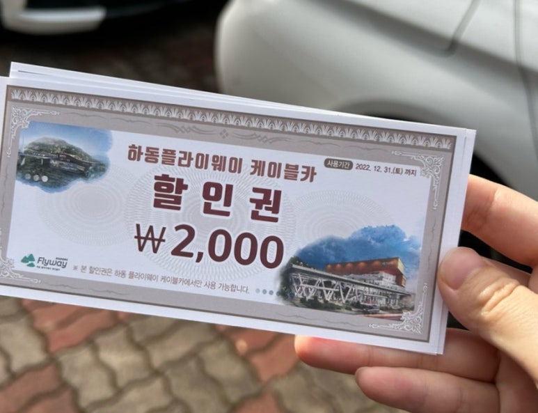 벨라마레 이미지
