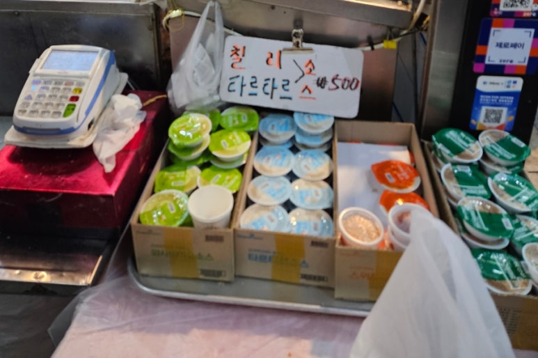 엘림수산 이미지
