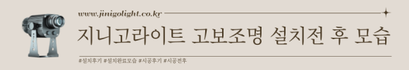 흑돼지삼백식당탄현점 이미지