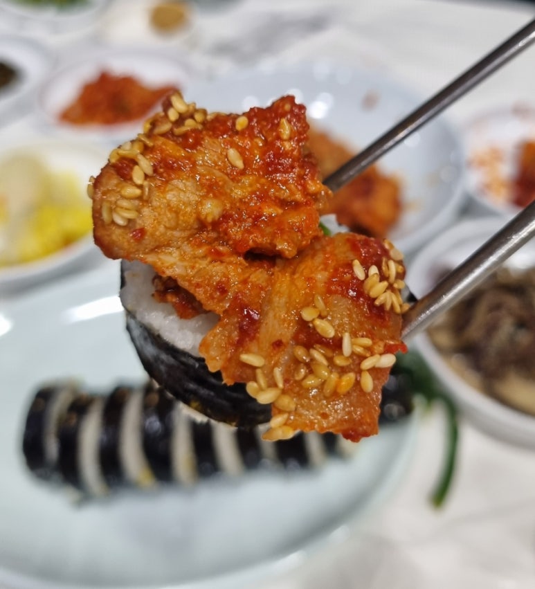 은영김밥 이미지