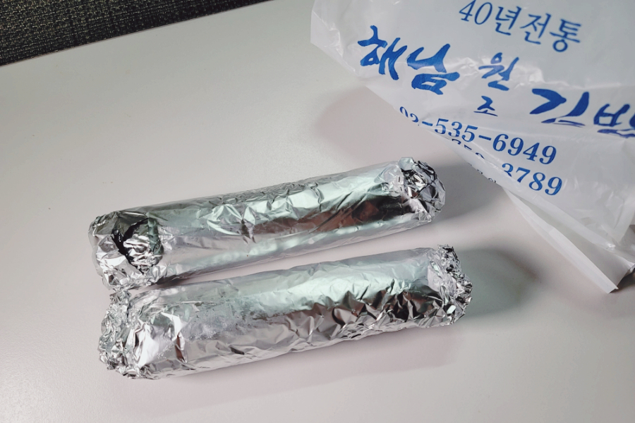 정든김밥 이미지