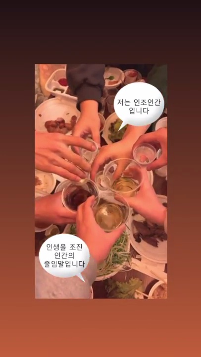 이앤정 이미지