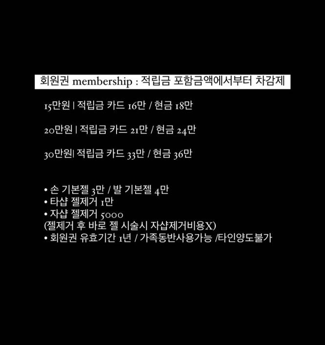 네일다룸 이미지