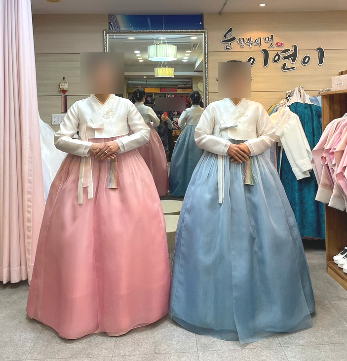 순한복의멋이연이 이미지