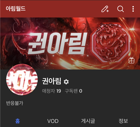 아림디자인 이미지