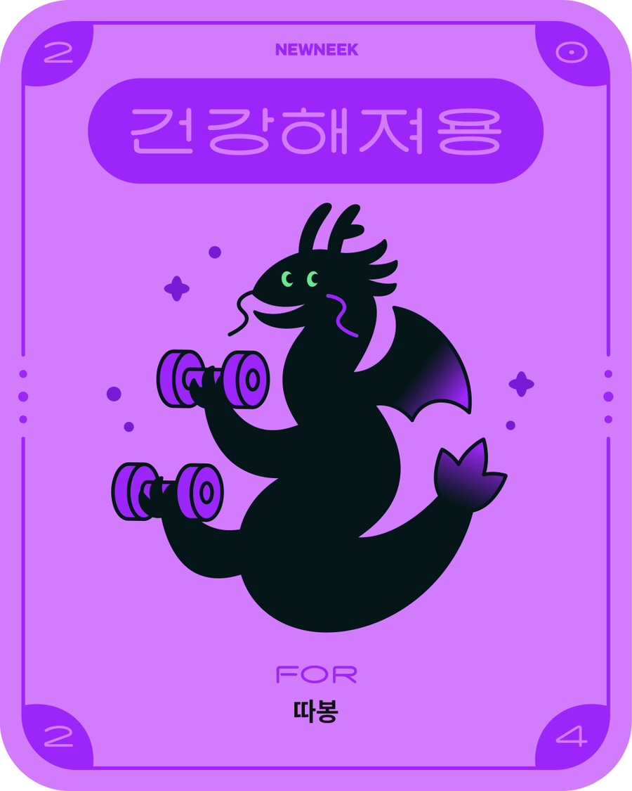 (주)지식과나눔 이미지