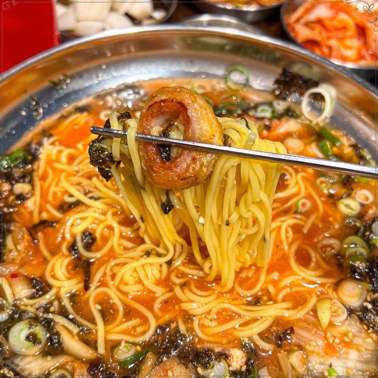 거창막창 이미지