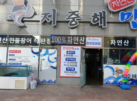 애드플러스 이미지
