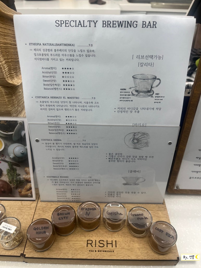 텐저린시티 이미지