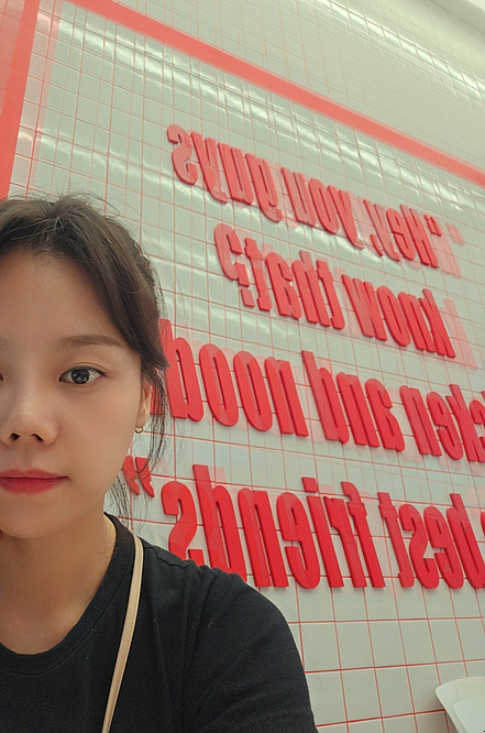 치박스 이미지