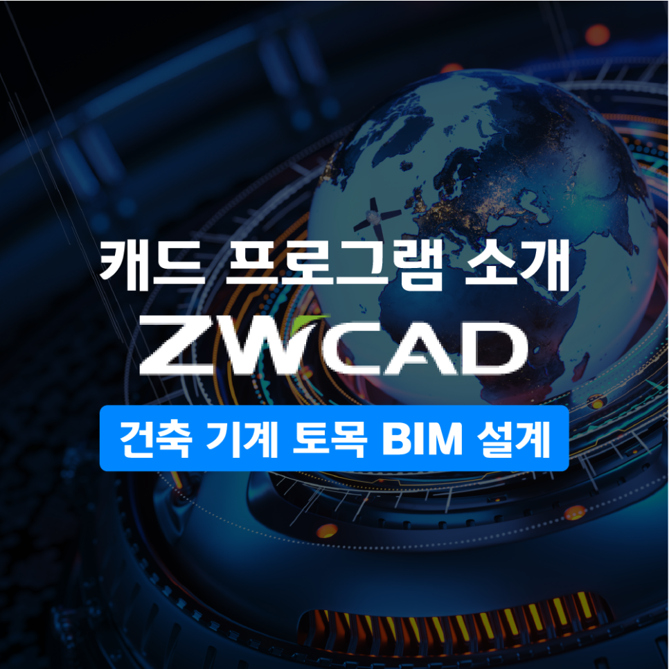 큐컴즈 이미지