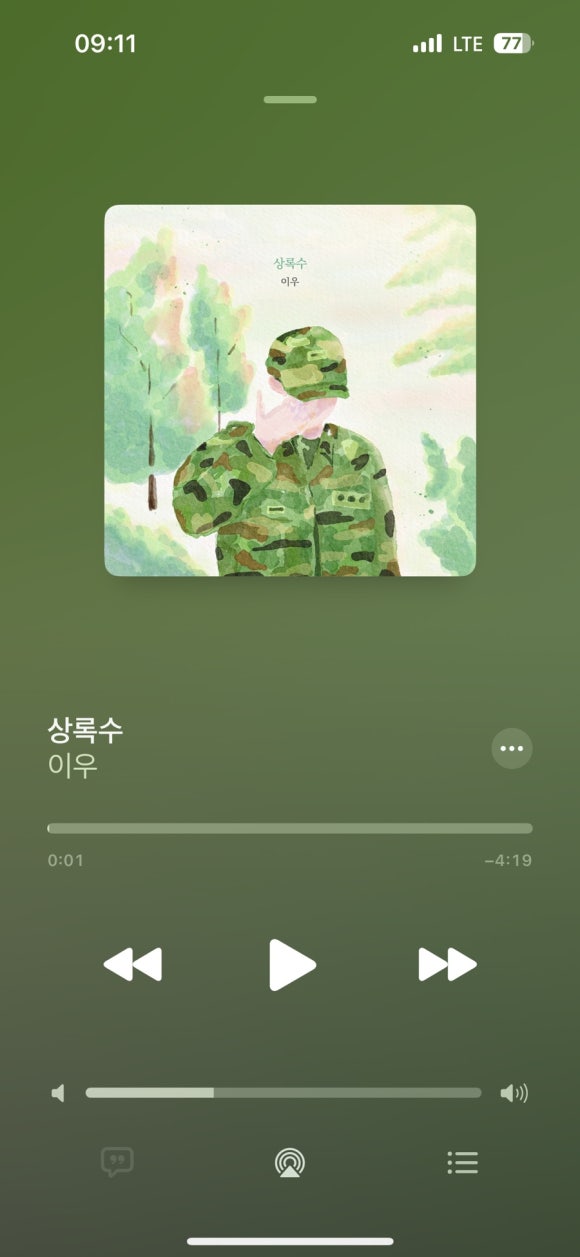 딱일병 이미지