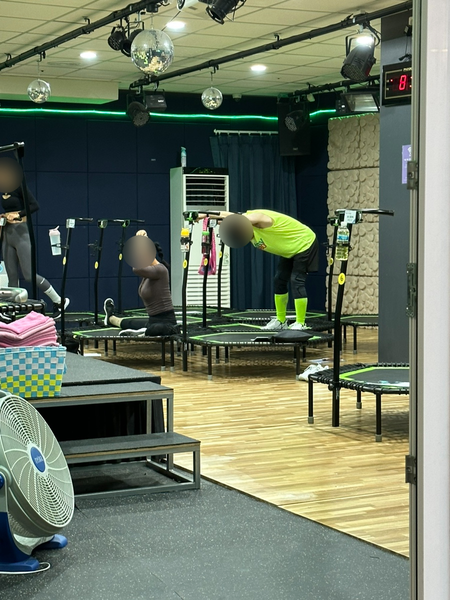 하이점핑 이미지