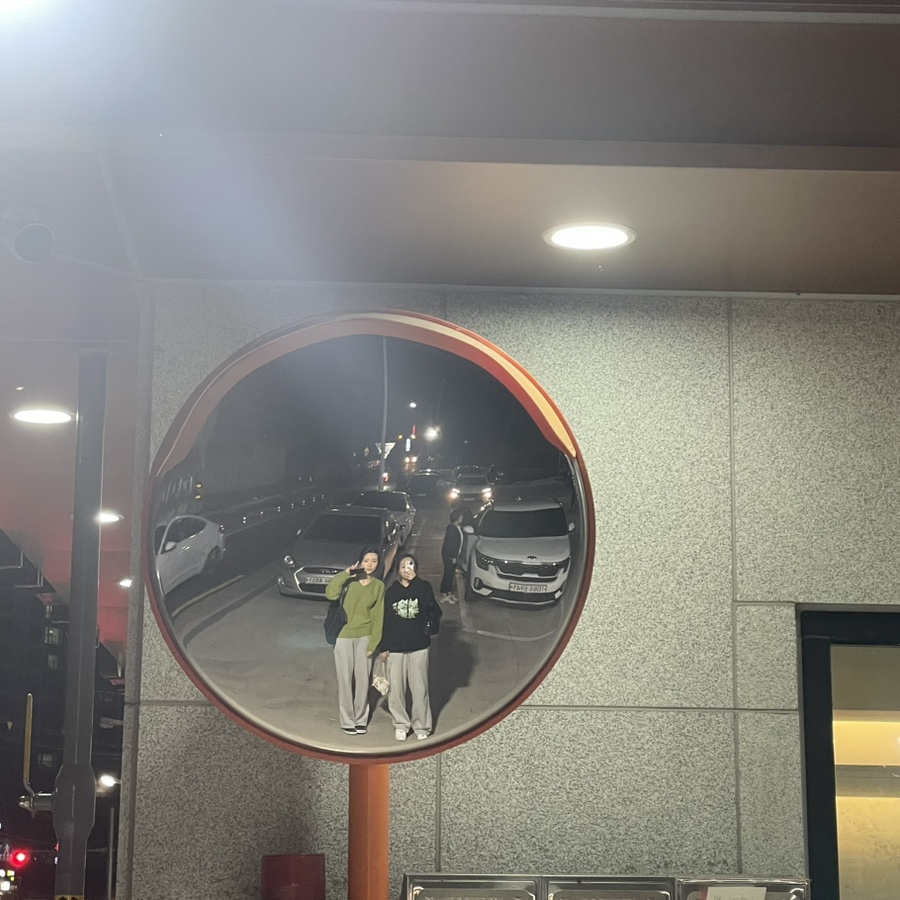 이찬저찬 이미지