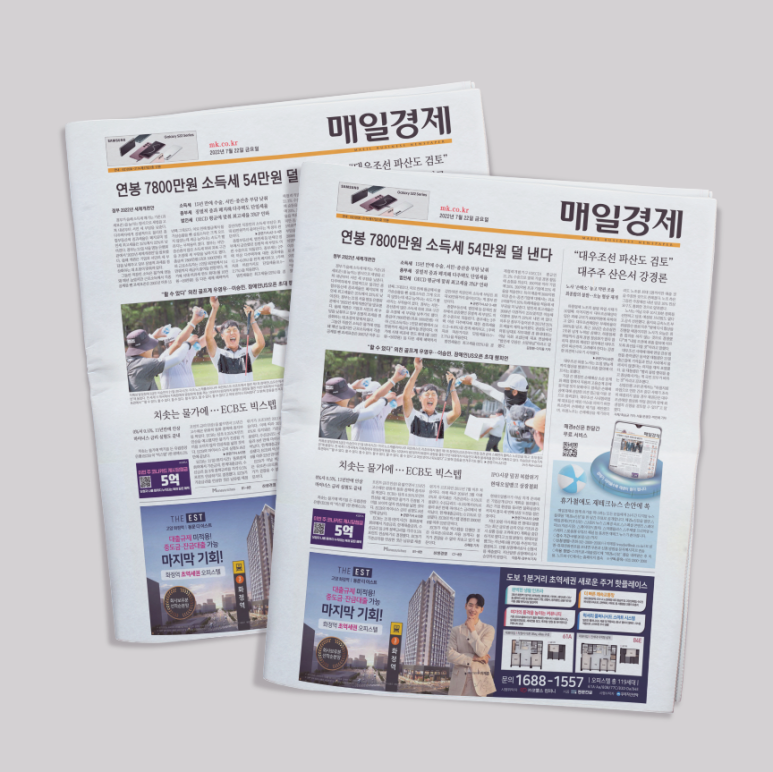 비엔컴퍼니 이미지
