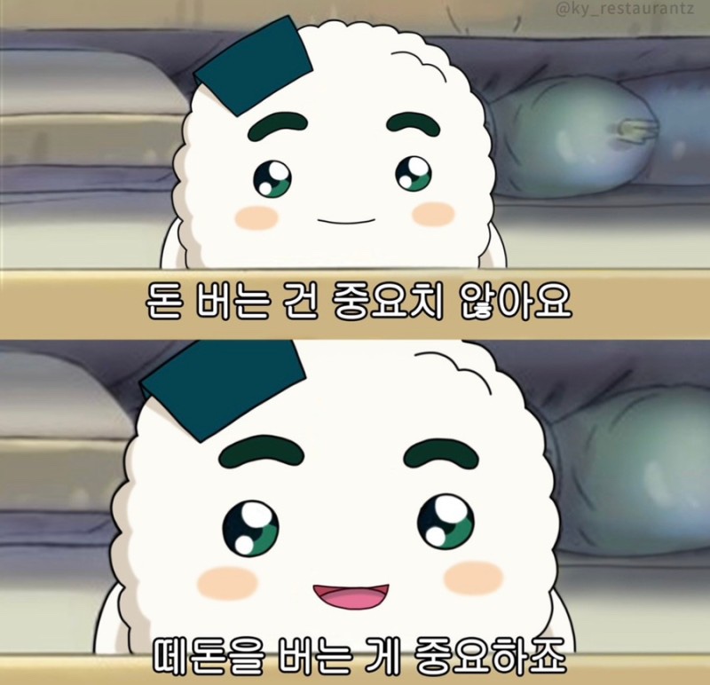 필업디 이미지