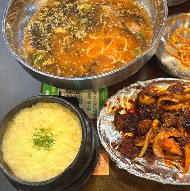 고기반막창반 이미지