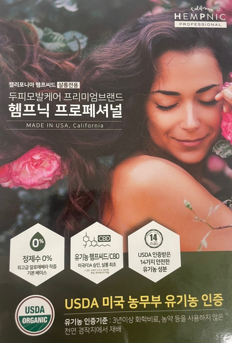 유디브 이미지