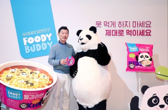 하림닭집 이미지