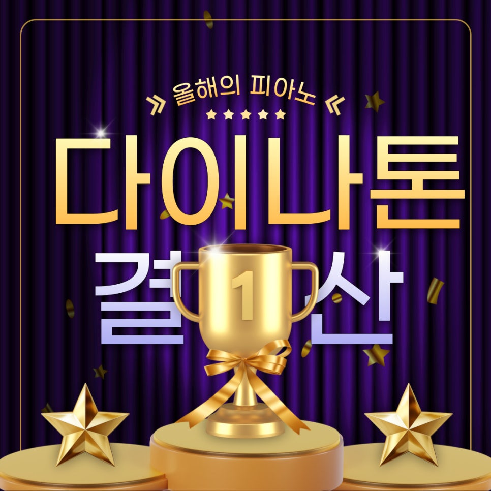 본사공식몰 이미지