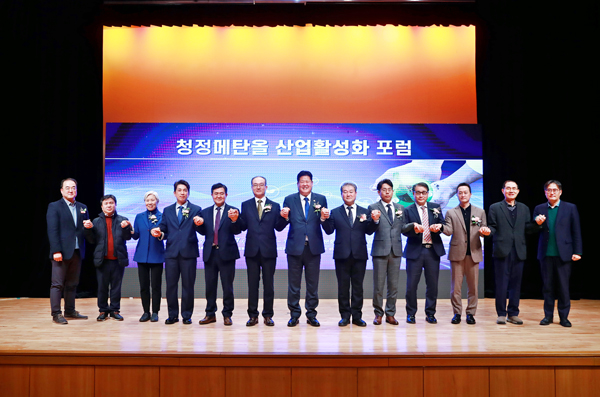청정산업 이미지