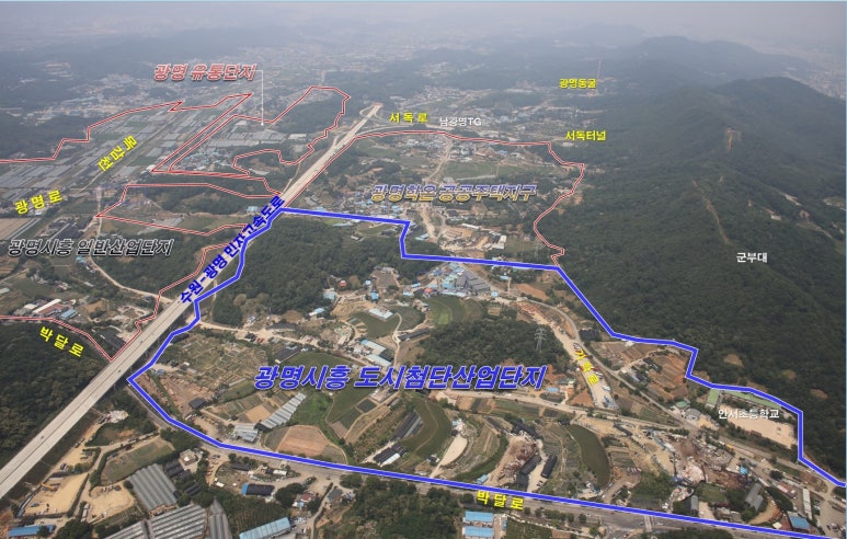 광명산업 이미지