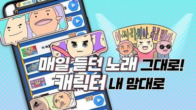 코런 이미지