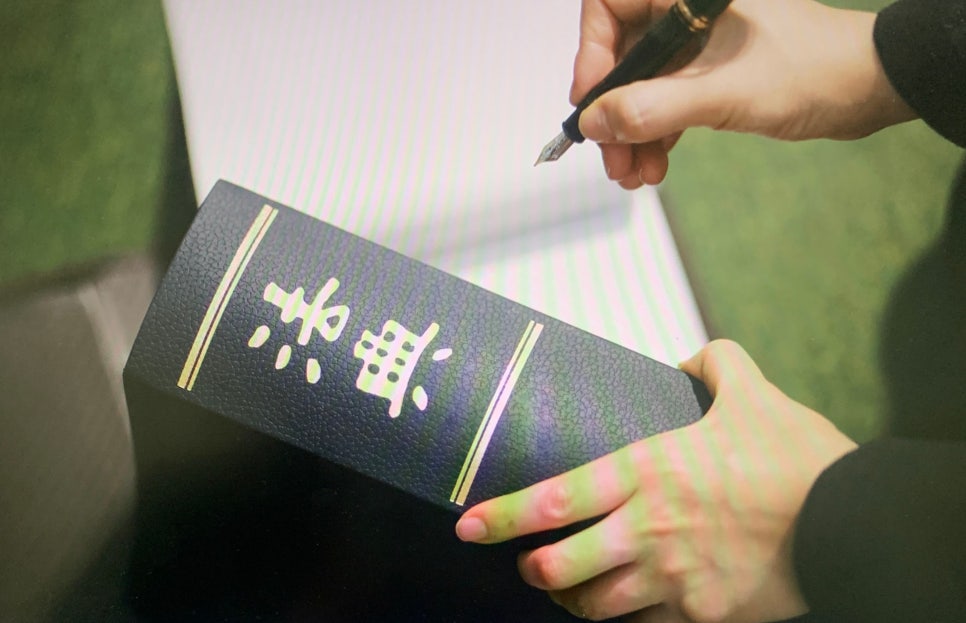 법무법인한덕 이미지