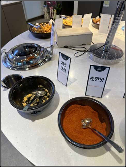 마뇨떡볶이 위례점 이미지