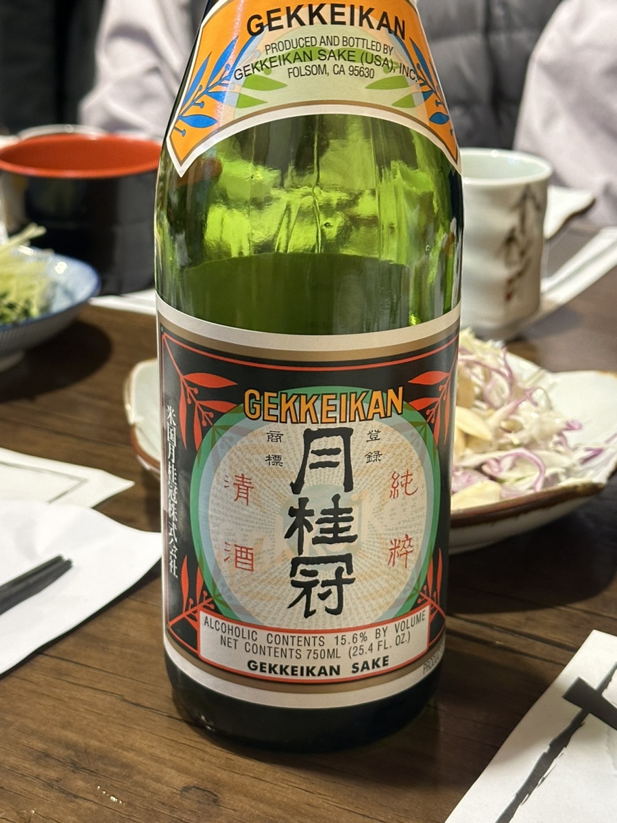 독도참치&세꼬시 이미지