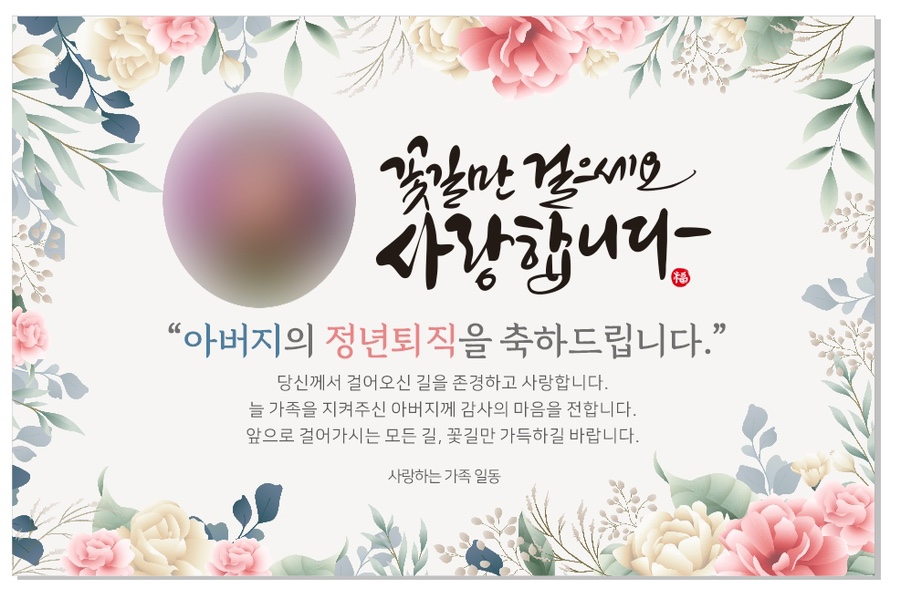 가야디자인애드 이미지