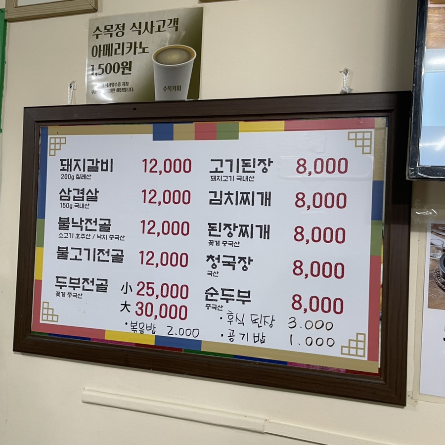 연지네김밥 이미지