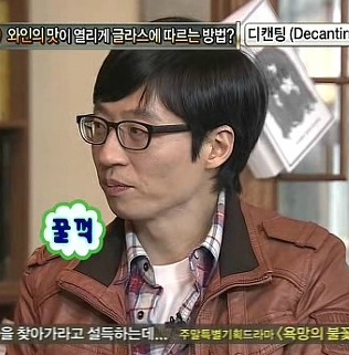 마라정사부 이미지