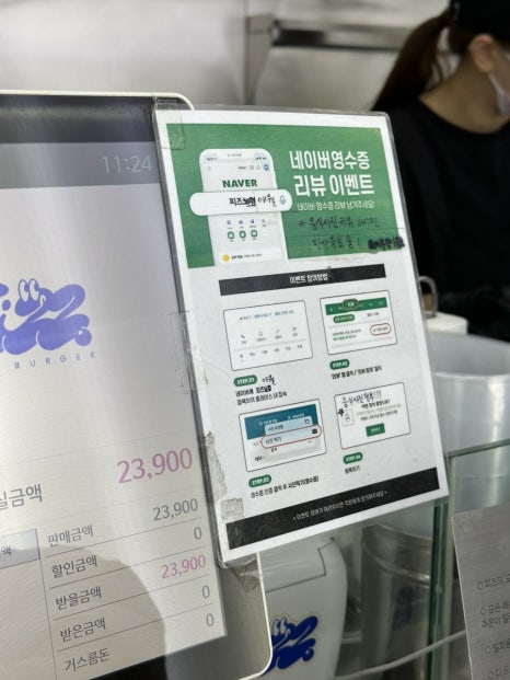 스튜디오피즈 이미지