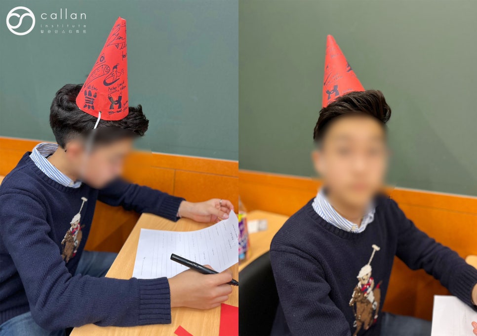 메소드영어회화 이미지