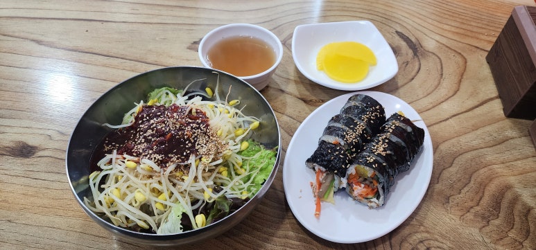 나리분식 이미지