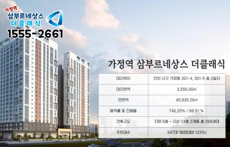 더클래식10 이미지
