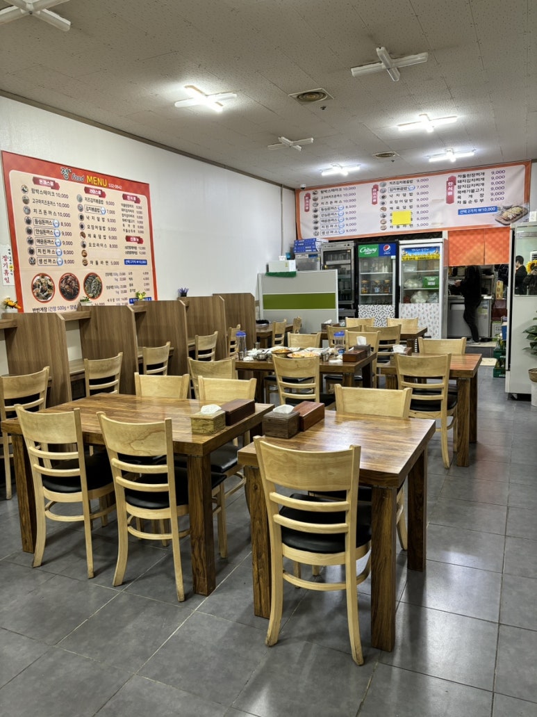 정스푸드 이미지