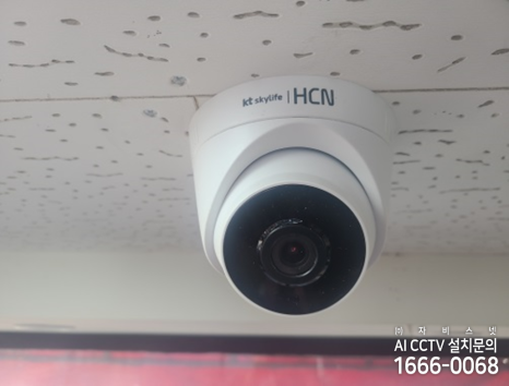 여주CCTV 이미지