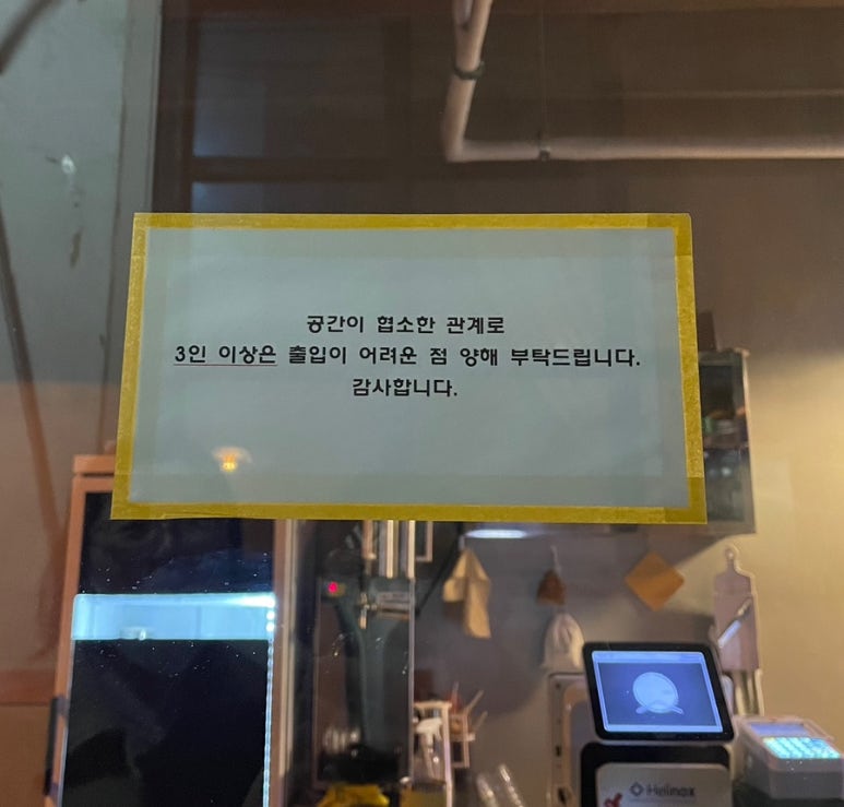로바다 옥산 이미지