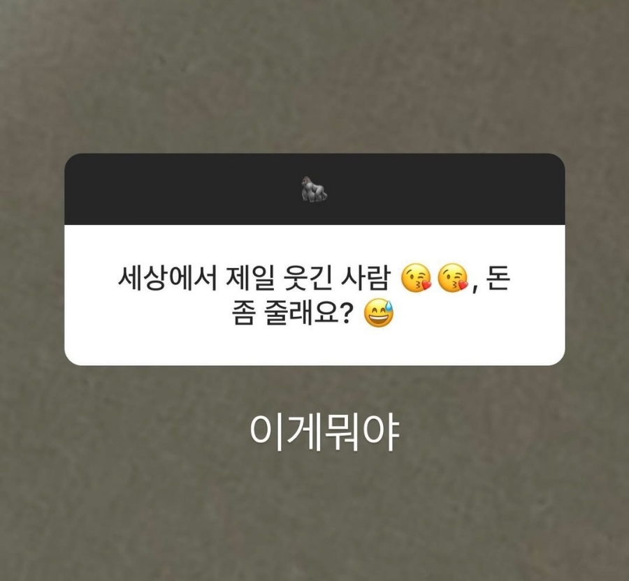 라인업글로벌 이미지