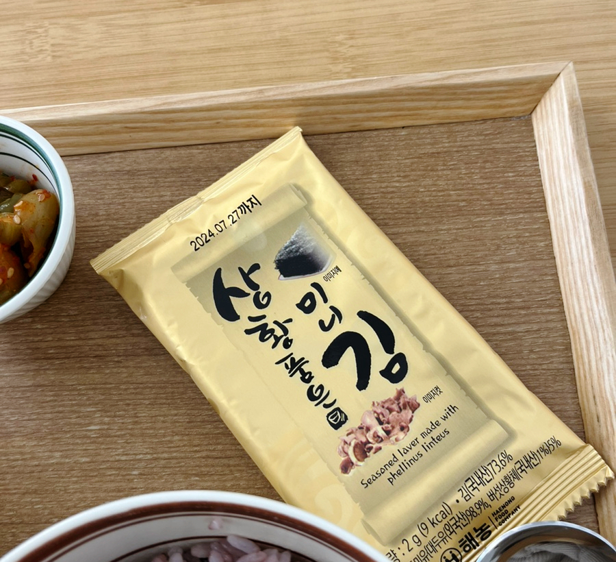 정우의 덮밥&도시락 이미지