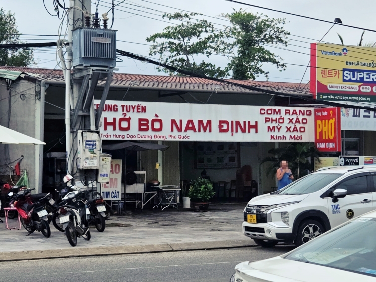 남딘(NAM DINH) 이미지